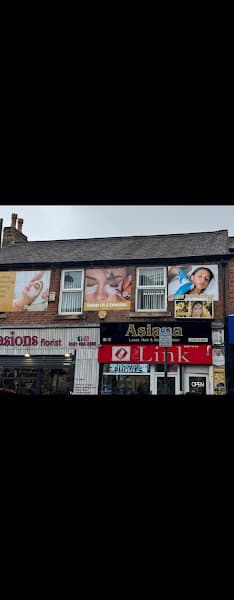 ASIANA HAIR AND BEAUTY