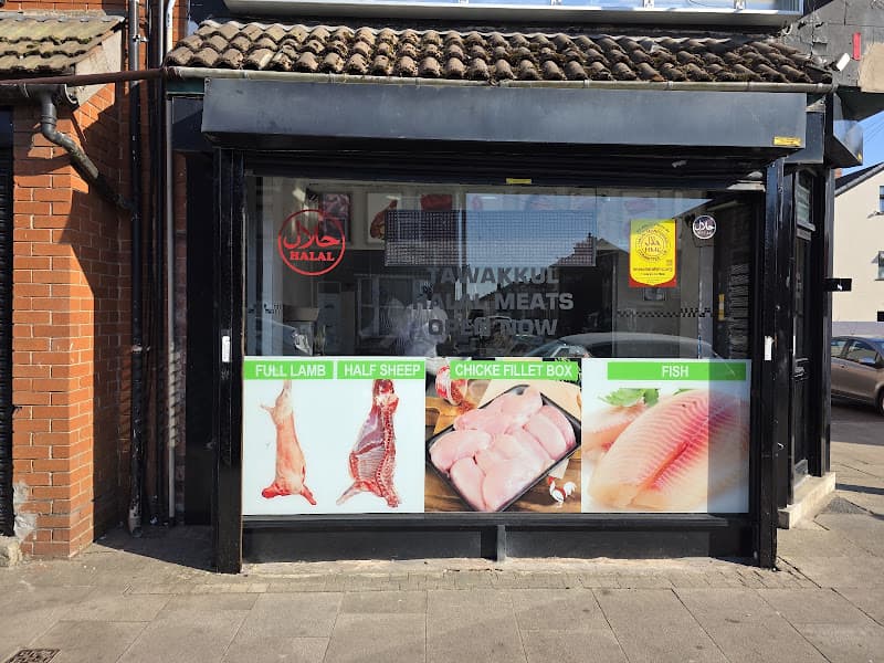 Tawakkul halal meats ltd