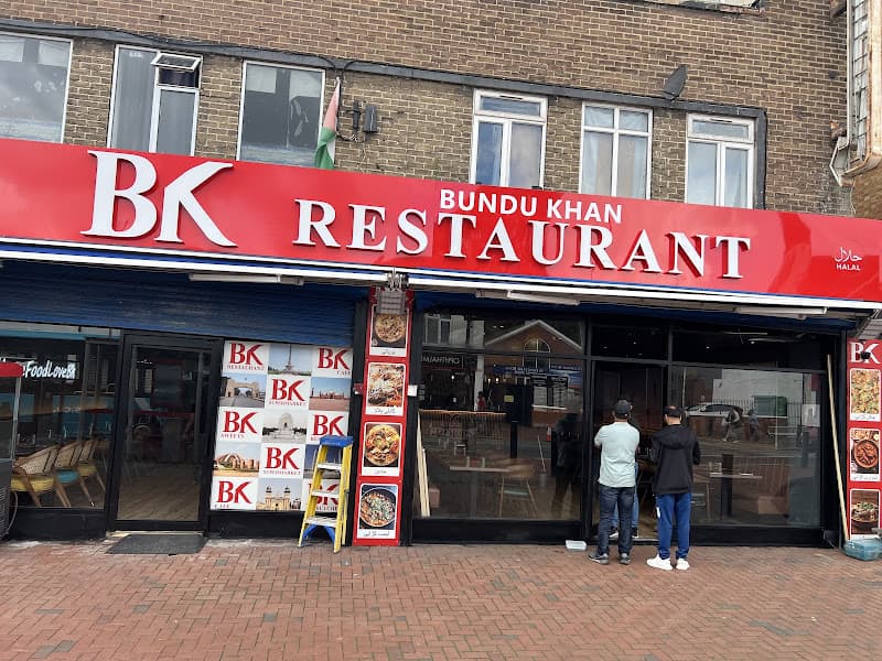 BK Restaurant