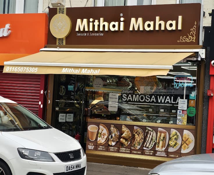 Mithai Mahal