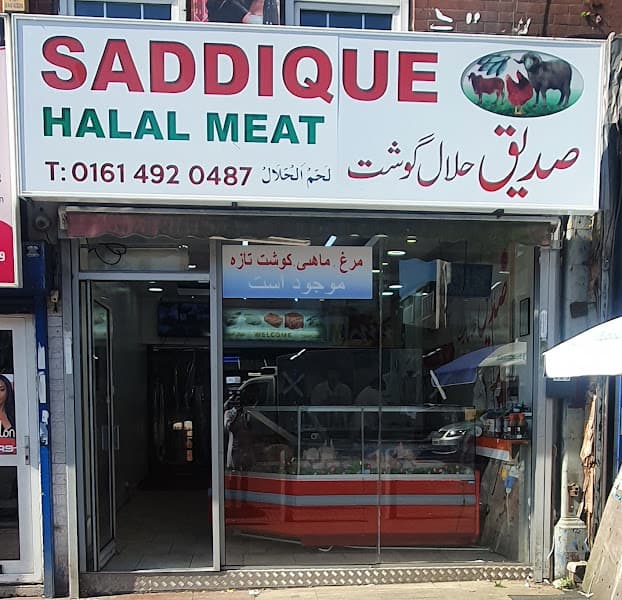 SADDIQUE halal meat