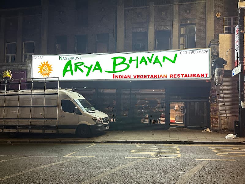 NK Arya Bhavan - South Indian Pure Vegetarian Restaurant Wembley