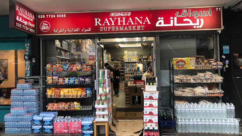 Rayhana Supermarket