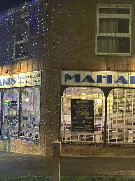 Maharani's Hampton Hargate