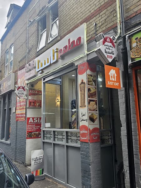 Asia - Kurdish turkish, iraqi Middle Eastern Restaurant