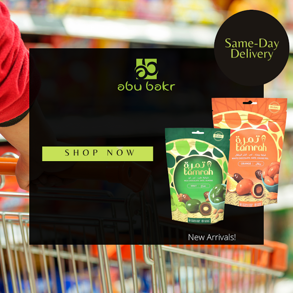 Abu Bakr Supermarket Warehouse