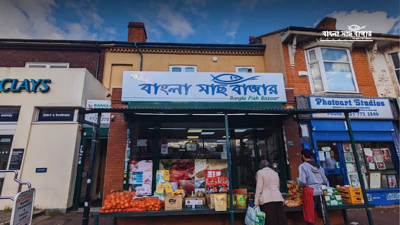 Bangla Fish Bazar Ltd