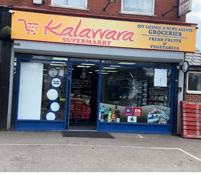 Kalavvara Supermarrt