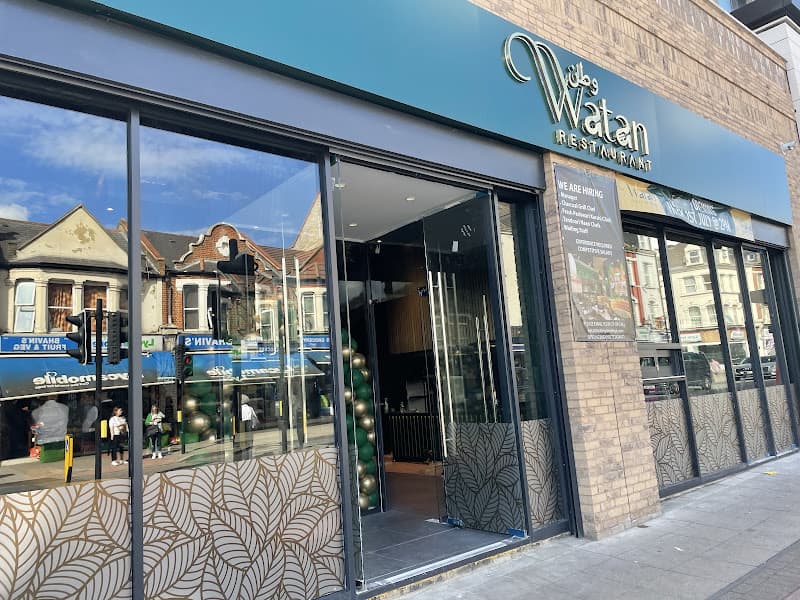 Watan Restaurant Tooting