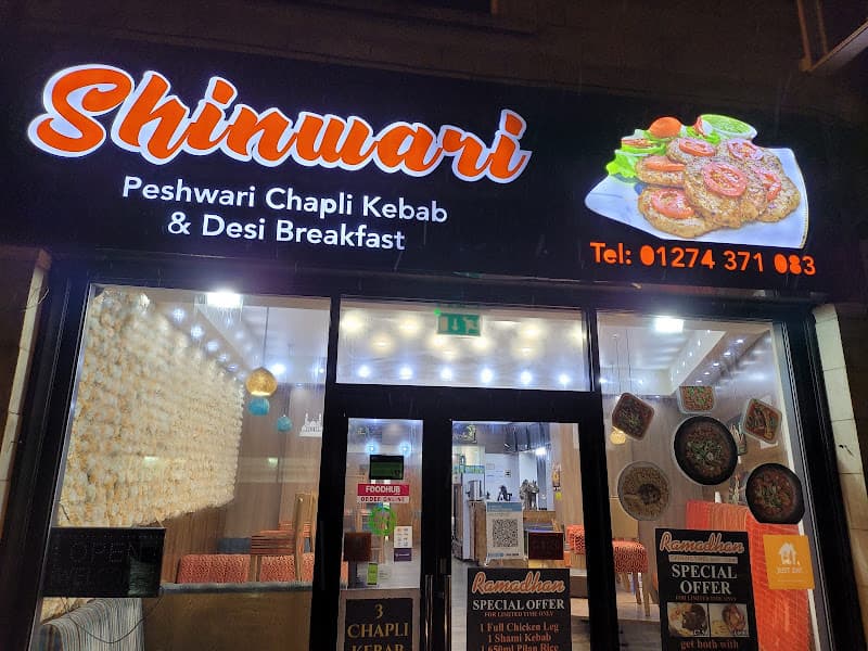 Shinwari Restaurant ltd
