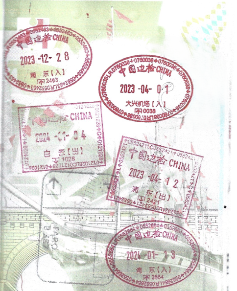 Manchester Urgent Chinese Visa For Express China Visa Fast Visa - i2visa UK
