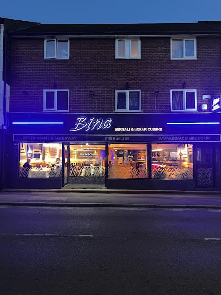 Bina Tandoori (Reading)